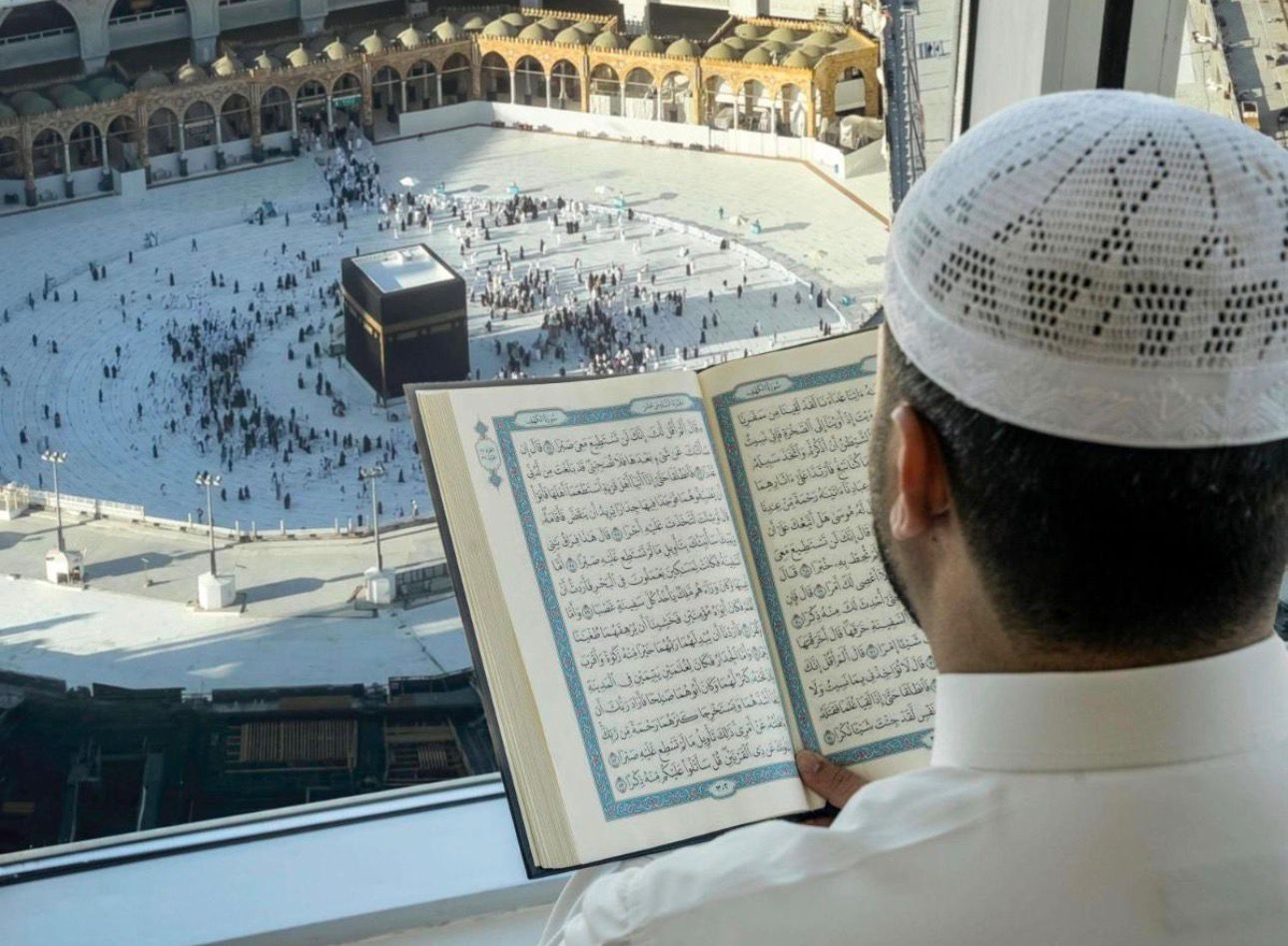 تلاوة القرآن بإطلالة على الكعبة